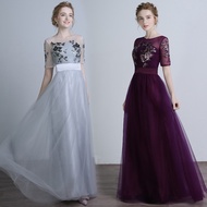 Sheer Illusion Prom Dress