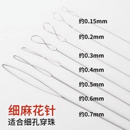 Ultra-fine flower needle beading needle-pierced st Superfine flower Needle beading Needle Steel Wire