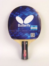 蝴蝶牌 - TBC302P 3系列短柄乒乓球拍, 雙面反膠