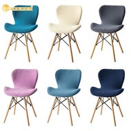 Eames Chair Cover Stretch Ant Chair Covers Spandex Stool Slipcover Elastic Seat Protector Wedding Ba