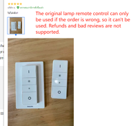 New  324131137411 for Philips Hue Dimmer Switch Wireless Light Remote Control Philips Hue Dimmer SwitchV.2 Philips Hue Dimmer Switch V2สวิตซ์ควบคุมไฟอัจฉริยะ ไร้สาย รองรับระบบ Android / IOS สามารถใช้งานผ่าน Apple Homekit / Google Home