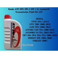 Honda ATF DW1 DW-1 DW 1 1L Automatic Transmission Fluid Oil ATF