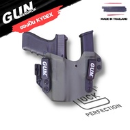 ซองพกใน/ พกซ่อน Glock 17 appendix วัสดุ KYDEX Made in Thailand 100%