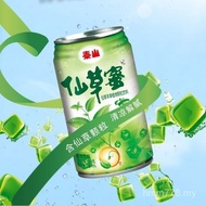 Popular Taishan Immortal Grass Honey 330g * 6 Unpacking Production Date 25 June June Random Shelf Li