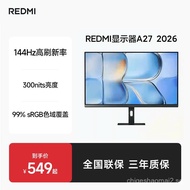 （MI）Redmi A272026Style27Inch144Hz300nit Low Blue Light Computer Office Monitor