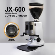 (GL) เครื่องบดกาแฟ JX-600 เฟืองบด 64 มม. 350W