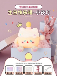 Creative Night Light///// Birthday Gift For Girls On Valentine's Day To Give Girlfriends Practical N