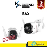 TP-LINK TC65 / TAPO C325WB Outdoor Security Wi-Fi Camera
