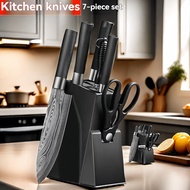 German Craft Kitchen Knife Set Home Chopping Knife Slicing Knife Chopping Knife Kitchen Knife Black 