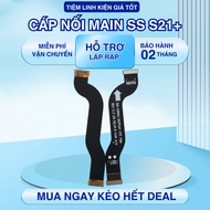 Screen Cable compatible with Samsung S21+ / S21Plus / S21 Plus / G996