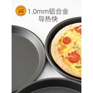 三能披薩盤餅底烤盤烤箱用6/8/9寸專用pizza盤家用蛋糕烘焙工具