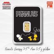 Youloong PAMP Suisse Peanuts-Snoppy 75th anniversary edition 0.5g goldbar 999.9GOLD