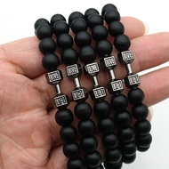 Metal Dumbbell Bracelet Bracelet 8mm Frosted Natural Stone Volcanic Stone Beaded Bracelet Jewelry Be
