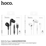 Hoco หูฟังสาย M101 Pro อัพเกรดเสียงดี 32โอมห์ มีไมค์สมอลทอร์ค