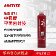 LOCTITE Henkel Letai 574 Glue Pipe Thread Sealant Liquid Raw Material with Detachable High Temperatu