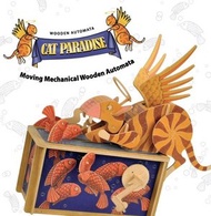 異想模界 - 天堂貓 機械齒輪3D 收藏級 立體模型 DIY STEM 轉動魔法 益智自制模型 適合成人兒童 親子同樂 木製模型