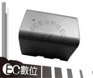 【EC數位】Samsung攝影機D180 B730  D380 D99 專用 L220 LS220 防爆電池 C19