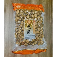 一口茶花菇 迷你菇  珍珠茶花菇  2-3 cm 100/200g Mini Dried Shiitake Mushroom / Cendawan   2-3 cm   100/200g