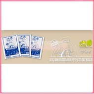 Winstar PP Transparent Bag / Plastik Bag Bungkus Lutsinar / Packing bag / Plastic Bag