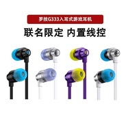 Unpacked Logitech G333 KDA In-Ear Gaming Gaming Headset Wired Earbuds Discovery Discovery Microphone