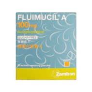 橙樹 - 橙樹化痰素 A 100mg (無糖) 1盒, 30包裝