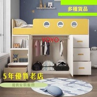 YL631衣櫃床 一體床 北歐兒童床帶儲物櫃床小戶型衣櫃床書桌床一體多功能組合 wardrobe bed