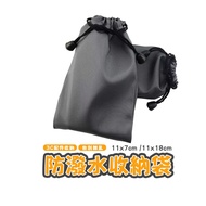 Water Repellent Storage Bag Can Store Iwalk Pocket Power Bank Headset