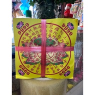 9999 lotus offering paper, beautiful paper - A Quang votive paper