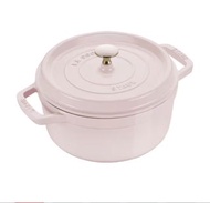 STAUB 22cm Sorbet Rose Round Cast Iron Cocotte with gold handle