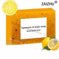 LOCAL (Next day delivery)  Kojic Turmeric Face Soap, Kojic Soap, Face Cleansing Soap, Turmeric Face 