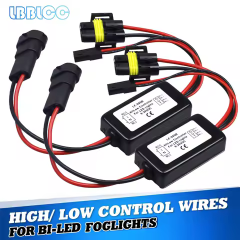 1 Pair LF-200B High/Low Beam Controller For Bi-LED Fog Light Lens H8 H11 Relay Harness Wiring Connec