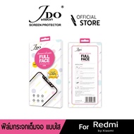 [Official]ฟิล์มกระจกเต็มจอREDMI NOTE8 Y3 NOTE8PRO NOTE9 NOTE9PRO NOTE9PROMAX MI9 NOTE9S MI9T MI9POWER MI9C กาวเต็มจอทั้งแผ่น2.5D 0.26 FULL JDOFILM