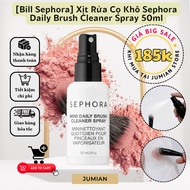 [Bill Sephora] Sephora Daily Brush Cleaner Spray 59ml
