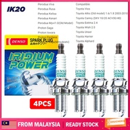 IK20 DENSO IRIDIUM POWER SPARK PLUG IK20 #5304 (4PCS)