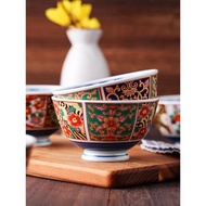 日本進口 有田燒家用陶瓷米飯碗 日式手繪鎏金花紋湯碗防燙高腳碗