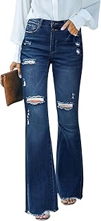 Flare Jeans for Women Distressed Bell Bottom High Waisted Denim Bootcut Jeans 70s Outfit