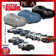 BMW Car Cover Rain Sun Protection Dust Dirt Resistant Anti-bird droppings 7SERIES XM IX DRIVE40 IX D