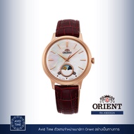 [ ออก E-Tax ได้ ] [แถมเคสกันกระแทก] นาฬิกา Orient Classic Collection 34.3mm Quartz (RA-KB0002A) Avid