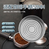 Coffee Machine Semi-Automatic Brewing Head Bowl Coffee Powder Filter Mesh Coffee 304 Brewing Head St