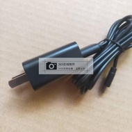 USB Keli 5V1A SW-0018 Liandi E850 A8 A7 Money Baomei Group Charger Power Cord