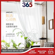 ✶1PC Borong365 White Modern Sheer Curtain For Window Curtain Ring Hook Eyelet Cangkuk  Langsir Jarang Langsir Putih❉