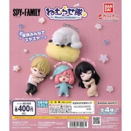 BANDAI Capsule Toy Capsule Toy Capsule Toy Spy House Wine Sleeping Doll Spy House Wine Ania Twilight