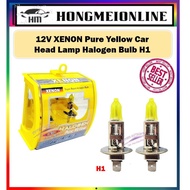 12V XENON Pure Yellow Car Head Lamp Halogen Bulb H1/H4/H3/H7/9005/9006/H11