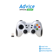 Controller(จอยเกม)Wireless LOGITECH (F710) White - A0044347