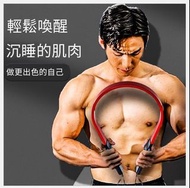 預訂6-8日 臂力器男士臂力棒健身器材家用靜音握力器學生兒童手臂力量訓練器