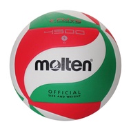 FMVB 5000 Volleyball Certification MOLTEN v5m4500 v5m5000 Mexico Competition Volleyball
