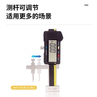 Measurement Stage Difference Ruler Digital Display Tianmu C1-10P Surface Difference Gauge Electronic