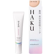 (代購)日本Shiseido資生堂 HAKU melanofocus F 美白美容液粉底液 Whitening Beauty Serum Foundation 30g SPF30 PA+++