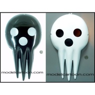 Soul Eather-Yodutti Mask **2 Colors To Choose From**