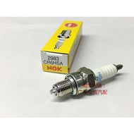 Scooter Motorcycle 110 125 Curved Beam Motorcycle Burner Spark Plug Suitable for NGK Resistance Spar